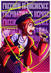 Red Heart Rage - Riddle (TWST) (2025-2026)