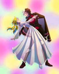 Yume x Grayson (OC Commission) (2025)