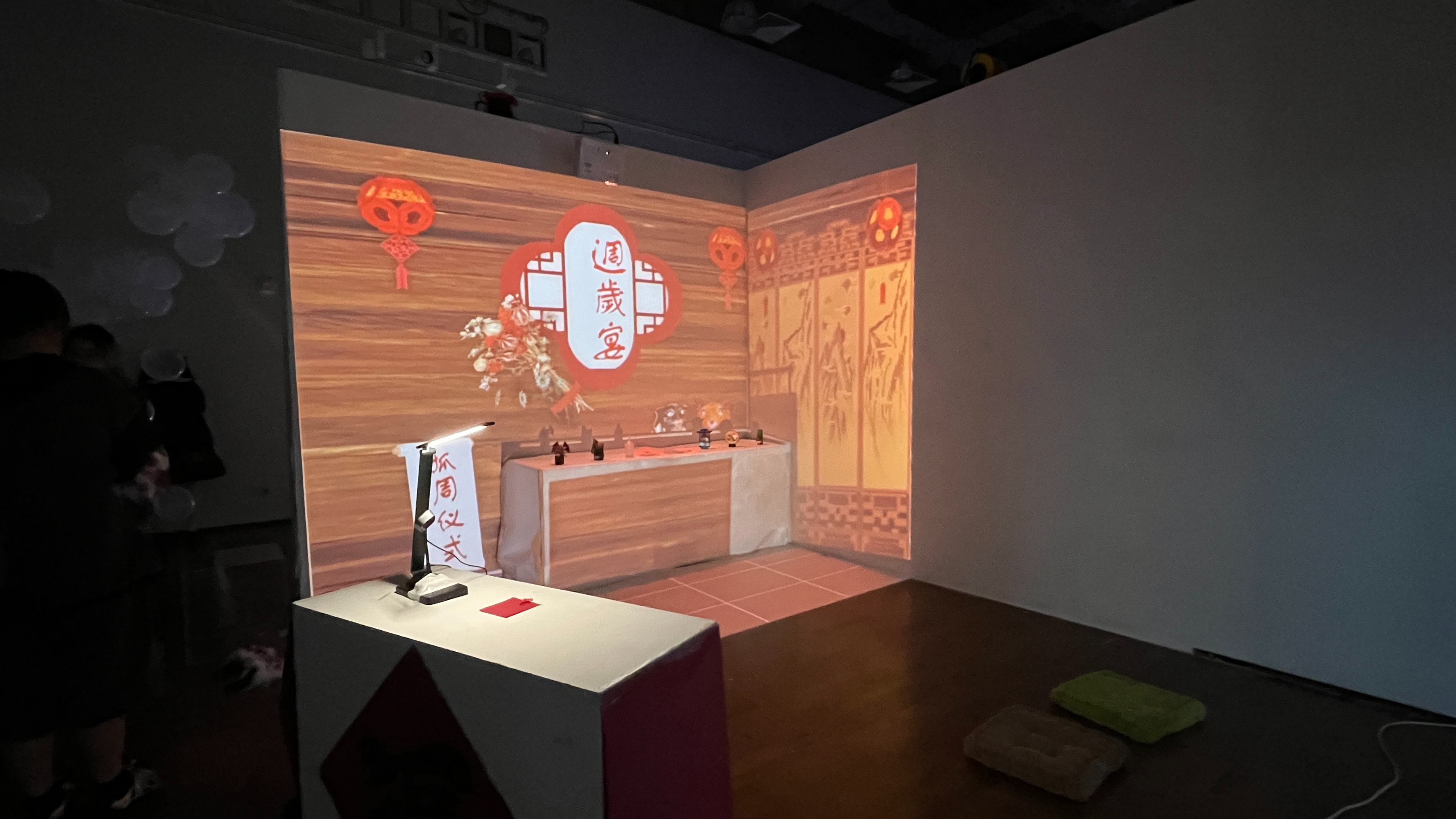 Ruler of My Heart (Stationery Parody)